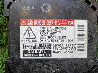 Блок ксенона DAIHATSU TANTO L350S 85960-B5010 5 ракурс Блок ксенона DAIHATSU TANTO L350S 85960-B5010 5 ракурс