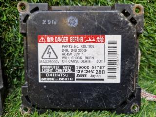 Блок ксенона DAIHATSU TANTO L350S 85960-B5010 3 ракурс Блок ксенона DAIHATSU TANTO L350S 85960-B5010 3 ракурс