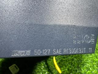 Стоп-вставка левая задняя LEXUS LS460 USF40 8159150210 3 ракурс