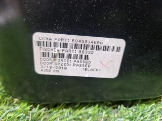 Подстаканник NISSAN ALTIMA L32 QR25DE 68430JA00A 3 ракурс