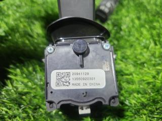 Гитара Chevrolet ORLANDO J309 Z20D 20941129 5 ракурс