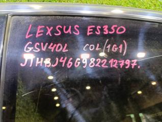 Дверь левая задняя LEXUS ES350 GSV40 2GR-FE 6700433190 5 ракурс