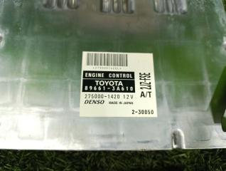 Блок управления efi TOYOTA CROWN MAJESTA JZS177 2JZ-FSE 896613A610 3 ракурс
