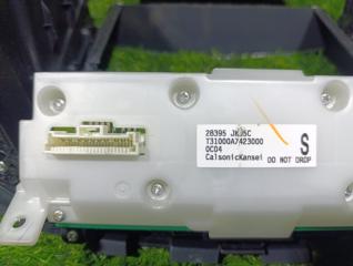 Блок управления климат-контролем Nissan Skyline Crossover J50 28395JK05C 5 ракурс