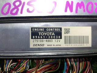 Блок управления efi TOYOTA CROWN GRS180 4GR-FSE 89661-30C30 3 ракурс