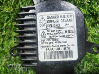 Блок ксенона NISSAN FUGA Y51 284748991D 3 ракурс