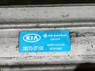 Интеркулер KIA CARNIVAL VQ D4HB 28270-2F100 5 ракурс
