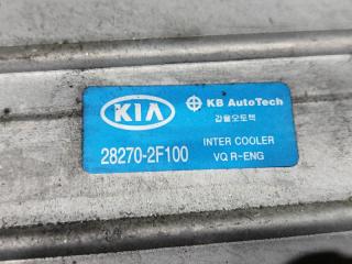 Интеркулер KIA CARNIVAL VQ D4HB 28270-2F100 5 ракурс