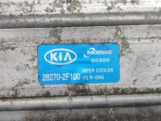 Интеркулер KIA CARNIVAL VQ D4HB 28270-2F100 5 ракурс