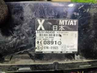 Проводка под торпеду SUBARU FORESTER SG5 81300AG490 3 ракурс