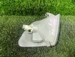Габарит правый передний SUBARU FORESTER SF5 EJ202 84101FC061 5 ракурс