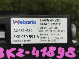 Мотор люка AUDI A4 8K2 CAEB 8K0959591A 3 ракурс