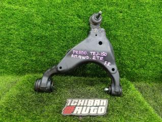 Рычаг правый передний TOYOTA LAND CRUISER PRADO TRJ150 2TR-FE 48068-60040 1 ракурс Рычаг правый передний TOYOTA LAND CRUISER PRADO TRJ150 2TR-FE 48068-60040 1 ракурс
