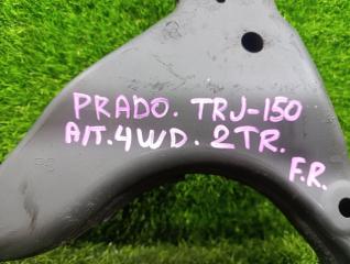 Рычаг правый передний TOYOTA LAND CRUISER PRADO TRJ150 2TR-FE 48068-60040 2 ракурс Рычаг правый передний TOYOTA LAND CRUISER PRADO TRJ150 2TR-FE 48068-60040 2 ракурс