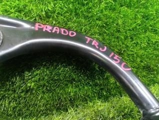Рычаг левый передний TOYOTA LAND CRUISER PRADO TRJ150 2TR-FE 48630-60040 3 ракурс Рычаг левый передний TOYOTA LAND CRUISER PRADO TRJ150 2TR-FE 48630-60040 3 ракурс