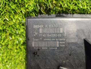 Вентилятор радиатора двс BMW 7-SERIES E66 N52B30A 17427543282 4 ракурс