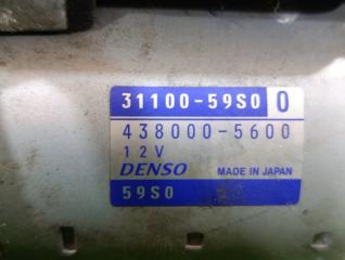 Стартер SUZUKI HUSTLER MR92S R06D 3110059S00 3 ракурс
