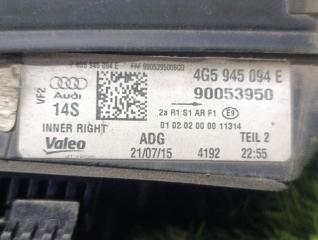 Стоп-вставка левая передняя AUDI A6 4G2 CNHA 4G5945094E 5 ракурс Стоп-вставка левая передняя AUDI A6 4G2 CNHA 4G5945094E 5 ракурс