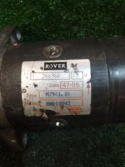 Стартер Rover 400 16K4F