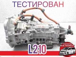 АКПП Lexus IS300h 2014