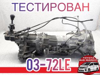 АКПП SUZUKI Grand Escudo 2002