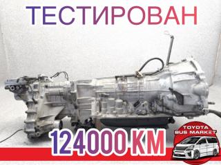 АКПП SUZUKI Grand Escudo 2004