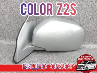 Запчасть зеркало заднего вида боковое переднее левое SUZUKI Grand Escudo 2003