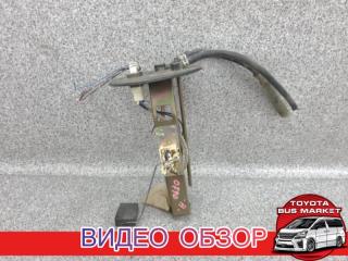 Насос топливный SUZUKI Grand Escudo 2003
