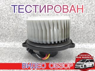 Мотор печки Lexus RX350 2006