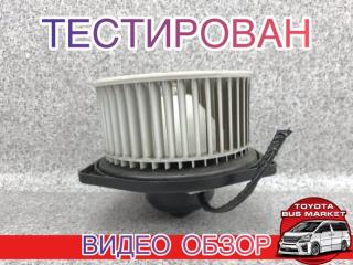 Мотор печки Nissan Terrano Regulus 2000