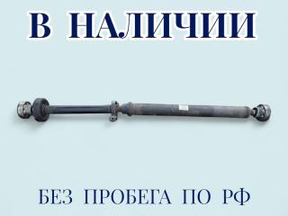 Запчасть карданный вал задний Audi Q7 2007