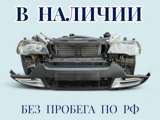Ноускат BMW X5 2007