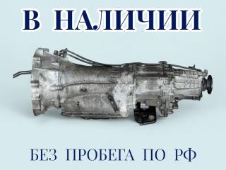 АКПП Infiniti FX35 2010 контрактная АКПП Infiniti FX35 2010