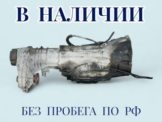 АКПП Audi Q7 2007 контрактная АКПП Audi Q7 2007