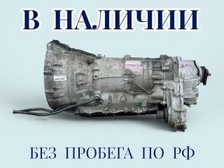 АКПП BMW X6 2012 контрактная АКПП BMW X6 2012