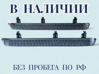 Запчасть порог кузова Audi Q7 2007