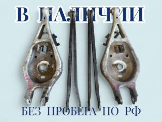 Рычаг подвески задний BMW Z4 2011 контрактная Рычаг подвески задний BMW Z4 2011