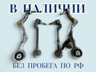 Рычаг подвески передний BMW Z4 2011 контрактная Рычаг подвески передний BMW Z4 2011