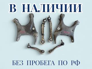 Рычаг подвески задний BMW X6 2010 контрактная Рычаг подвески задний BMW X6 2010