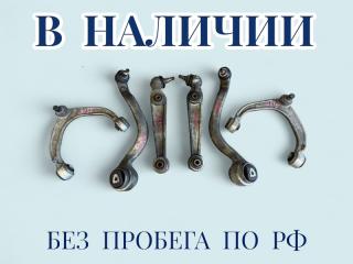 Рычаг подвески передний BMW X6 2010 контрактная Рычаг подвески передний BMW X6 2010