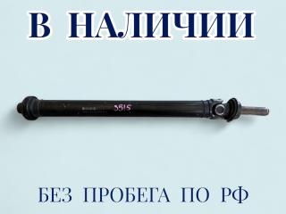 Карданный вал задний BMW X6 2010