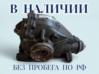 Редуктор задний BMW Z4 2011