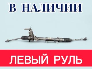 Рулевая рейка передняя левая BMW X5 2007