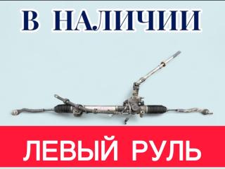 Запчасть рулевая рейка передняя левая Mercedes-Benz GLK-Class 2011