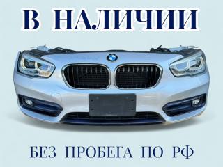 Ноускат BMW 1-Series 2017