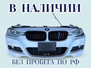 Ноускат BMW 3-Series 2015
