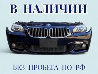 Ноускат BMW 5-Series 2013