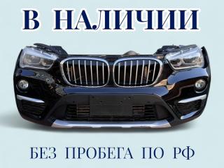 Ноускат BMW X1 2017