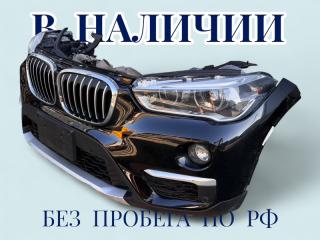 Ноускат X1 2017 F48