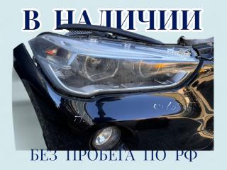 Ноускат X1 2017 F48